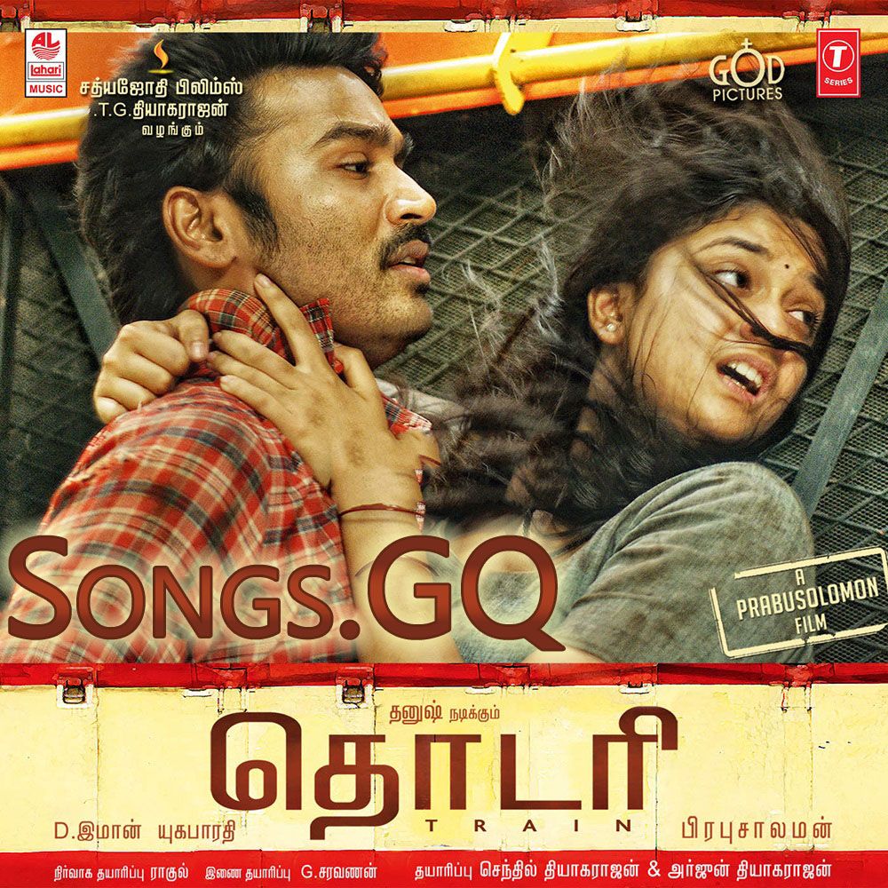tamil mp3 songs download